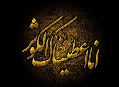 محمود کریمی تو تو بستری